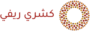 شعار مطعم كشري ريفي